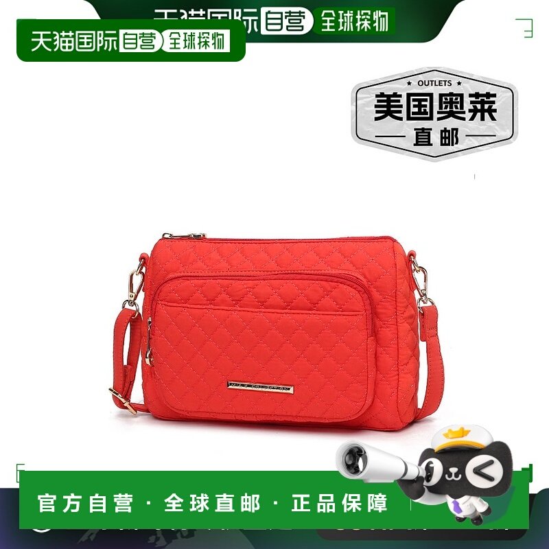 mia k collectionRosalie 纯色绗缝棉质女式单肩包 by Mia K - 橙,箱包皮具/热销女包/男包,通用款女包,淘宝优惠券,粉丝福利购,淘宝优惠卷