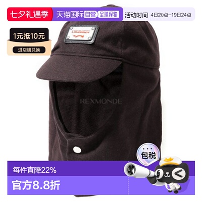韩国直邮CHARLES JEFFREY LOVERBOY 飞扬帽 (042130401)帽子