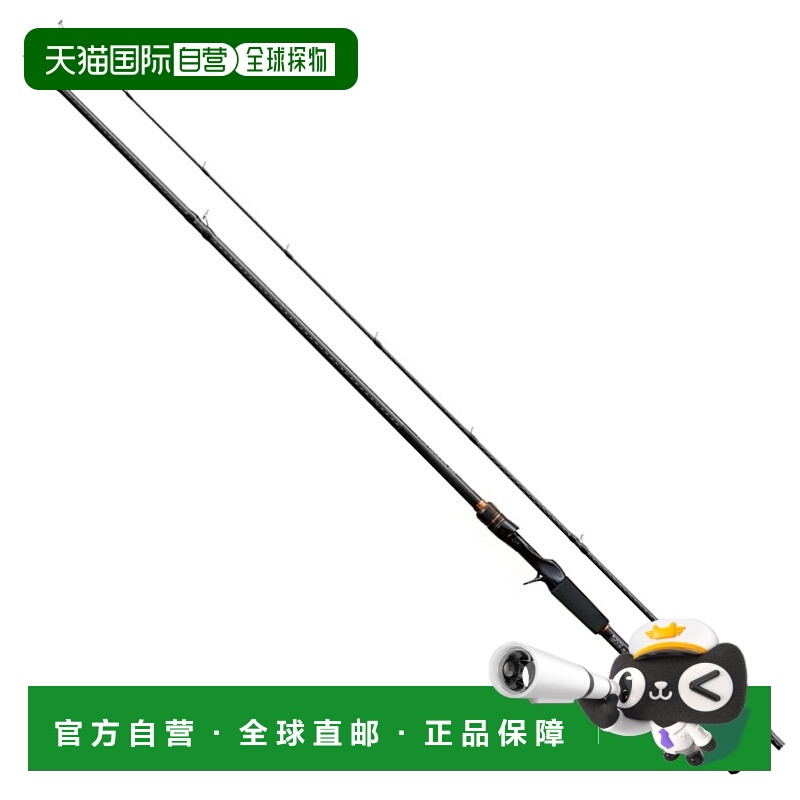 日本直邮SHIMANO Rockfish 鱼竿 24 硬摇杆 BB B76MH [2024 年新]