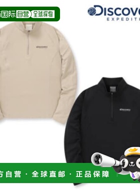 韩国直邮Discovery Expedition 正价 59000won 发现系列女式拉链T