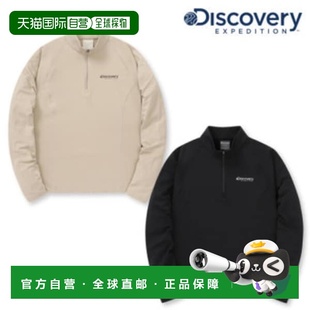 发现系列女式 韩国直邮Discovery 59000won 正价 拉链T Expedition
