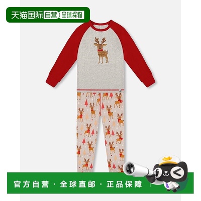 自营deux par deuxTwo-Piece Organic Cotton Pajama Set Beige R