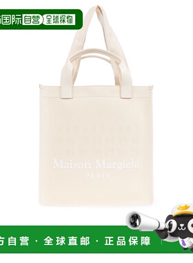 香港直邮MAISON MARGIELA 女士手提包单肩包 SB1WC0019P7277HA764