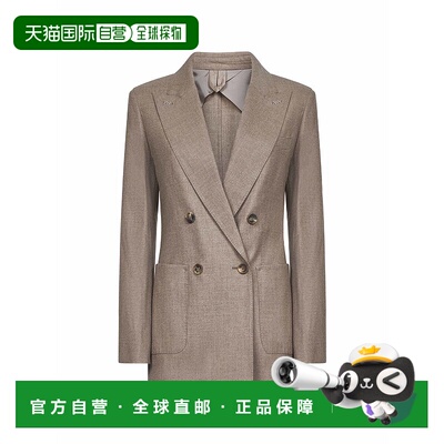 香港直邮MAX MARA 女士外套 2521046131600HARALD002 AW2025