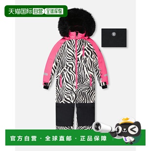 自营deux par deuxOne-Piece Play Snowsuit Zebra Print - zebra