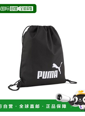 日本直邮PUMA Faze Gym Sac  14L 品牌印花 涤纶（聚酯纤维） 双