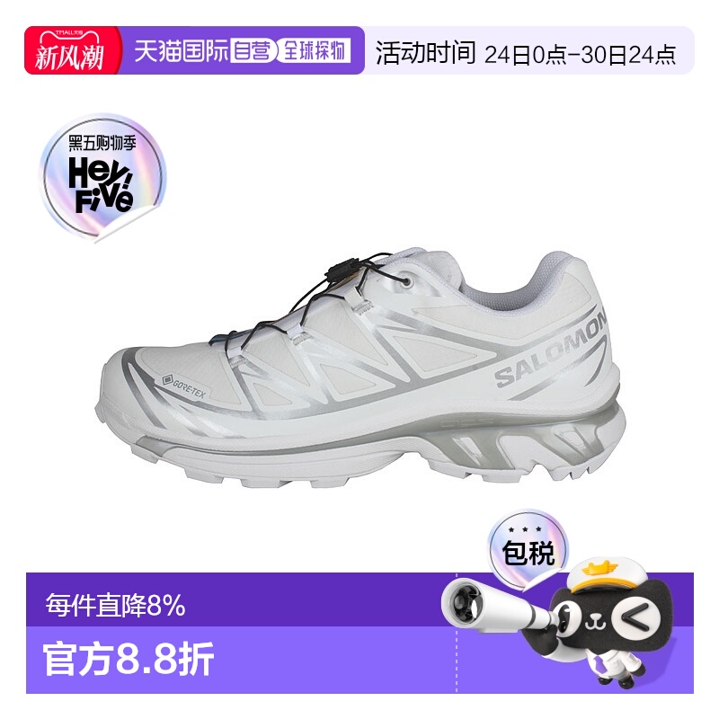 香港直邮SALOMON XT-6 GORE-TEX男士运动鞋L47581100