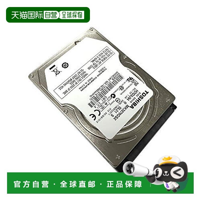 【日本直邮】 东芝2.5寸SATA连接硬盘5400rpm 320GB MK3276GSX