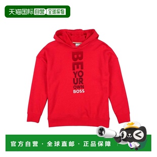 1h可退 香港直邮BOSS 波士 男童 连帽卫衣童装 red红色 舒适时尚