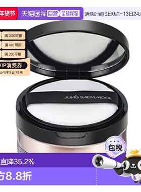 韩国直邮JUNG SAEM MOOL 郑瑄茉 持久定妆控油散粉 PINK GLOW 10g