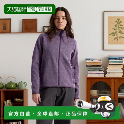 自营欧洲直邮Arcteryx始祖鸟 Covert女士灰紫色聚酯纤维针织开衫