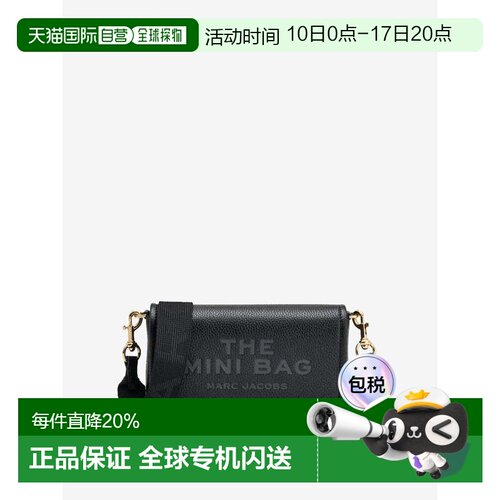 MARC JACOBS马克雅可布斜挎单肩包迷你2S4SMN080S02-001