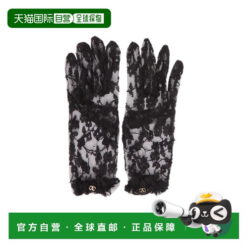 1h可退 香港直邮VALENTINO 女士手套 YGD00HNDQN06 SS2025 花色