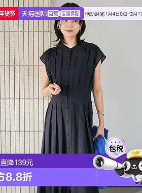 日本直邮UNITED ARROWS 宽松法式袖腰部打褶连衣裙 GR1634EW03501