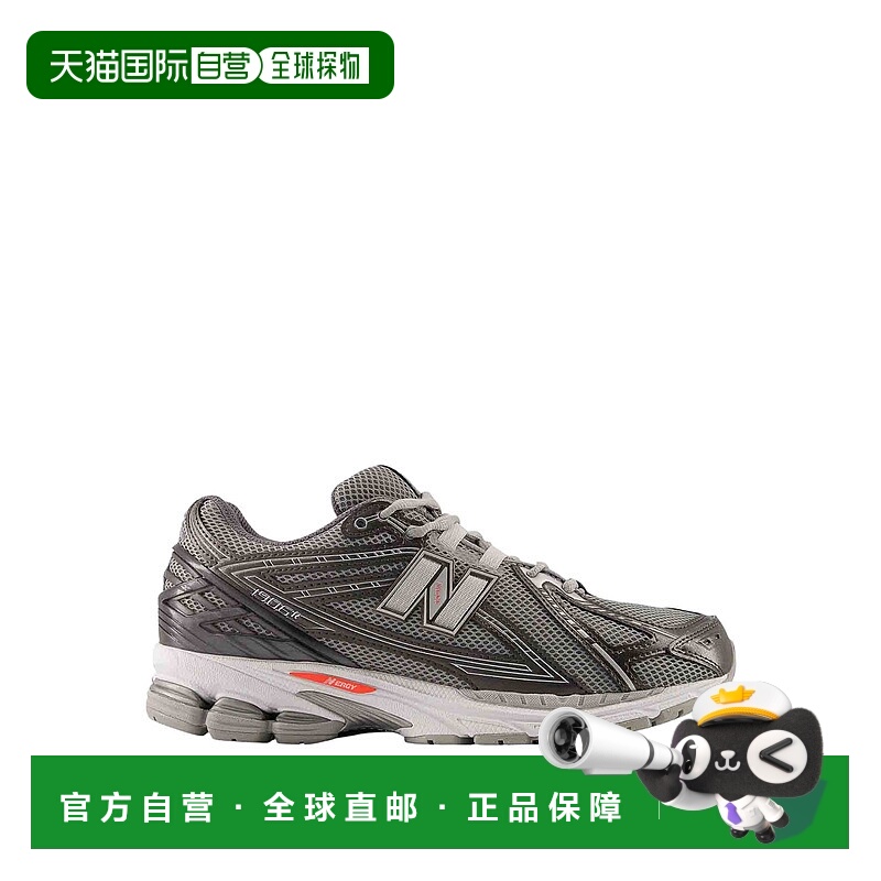 1h可退 香港直邮NEW BALANCE 男士训练鞋 U1906RCOUNI AW2025 黑
