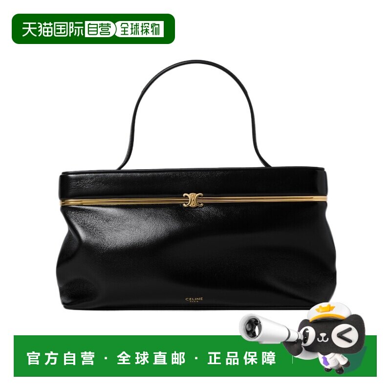 香港直邮CELINE 女士手提包 12370542638NO AW2026 黑色 徽标手提图片