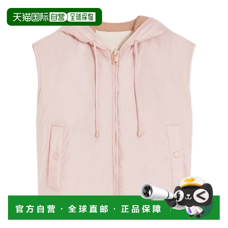 1h可退 香港直邮WEEKEND MAX MARA 女士外套 5296025106019 AW202