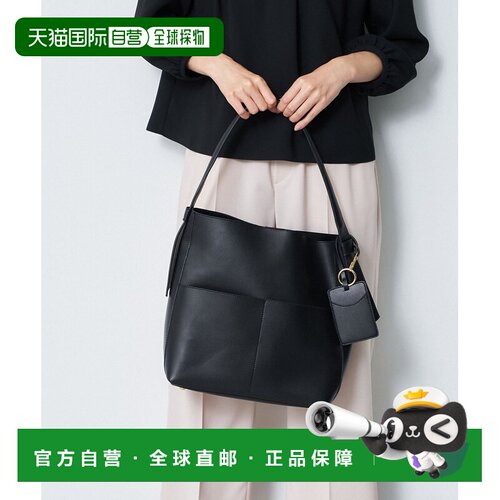 日本直邮Reflect 女士 A4通勤桶型托特包 合成皮革轻便款 1010791