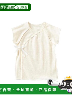 日本直邮日潮 Familiar 打底短袖紧身衣（纯羊毛）150880