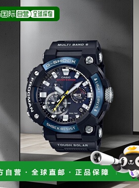 日本直邮CASIO卡西欧FROGMAN高档手表潜水员GWFA1000/XC系列