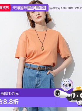 日本直邮23区 速干防汗半袖露脐T恤 [234613EW17183]