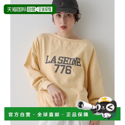 1h可退 日本直邮REMI RELIEF 女装 别注款 全棉宽松落肩设计半袖