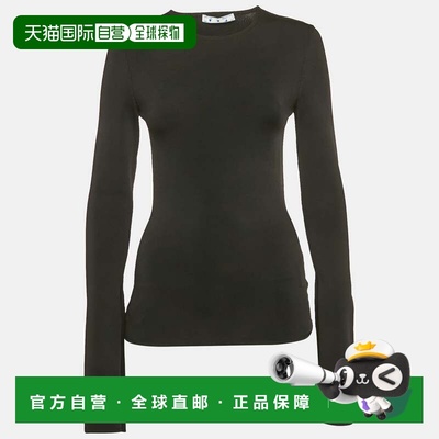 自营Off-White Black Rib Knit Back Open Fitted Top - black 美