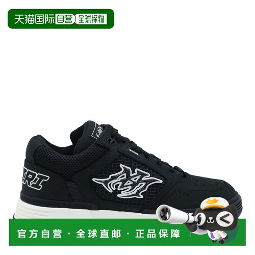 香港直邮AMIRI/MA-94男士运动鞋