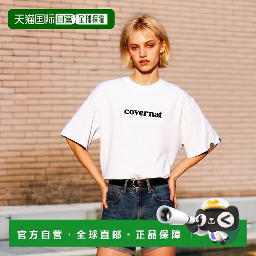 韩国直邮COVERNAT 公用T恤CO2202ST06WH高档时尚百搭舒适 高级感