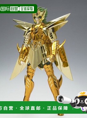 日本直邮Bandai万代手办景品圣斗士圣衣神话 Kraken Isaac人偶