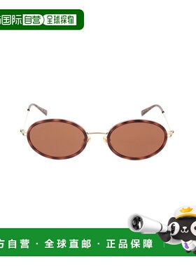 香港直邮Gucci 古驰 女士 眼鏡圓框太陽眼鏡 GG1980S