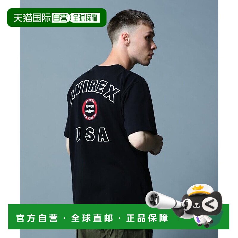 日本直邮AVIREX 大学运动风标志T恤2.0 [T恤] AV1129EM025471短袖