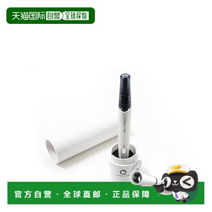 【日本直邮】Pilot百乐 Timeline中性笔 送礼用 BTL-3SR-SW雪白