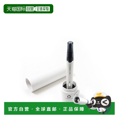 【日本直邮】Pilot百乐 Timeline中性笔 送礼用 BTL-3SR-SW雪白