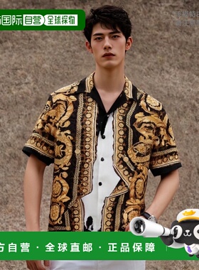 香港直邮VERSACE 男士衬衫 10039261A118965N440 CO 花色