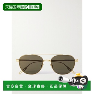 1h可退 香港直邮DIOR 迪奥 男士 Neo RU 飞行员镀金太阳眼镜 DM40
