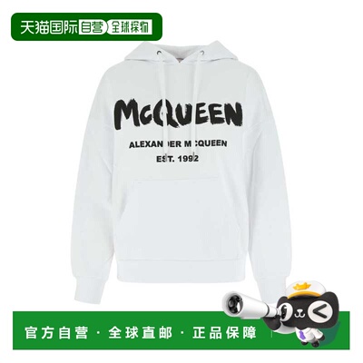香港直邮ALEXANDER MCQUEEN 女士卫衣 674882QZAHR0909 SS2023