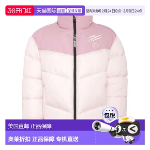 自营plein sportPuffer Jacket - rose/pink 美国奥莱直发