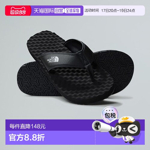 自营欧洲直邮TheNorthFace北面Base Camp II 男士人字拖拖鞋凉鞋