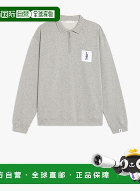 韩国直邮Mackintosh Polo T恤 GJM200CA0290 灰色 DOM