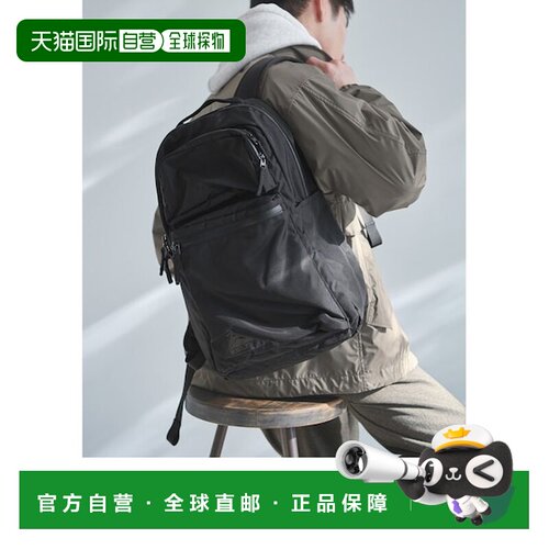 UNITED ARROWS green label relaxing KELTY GLR 都市山地日用背