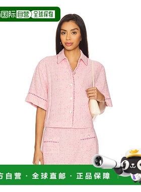 1h可退 香港直邮Simkhai 女士 Khloe 短袖系扣衬衫 3252204SW