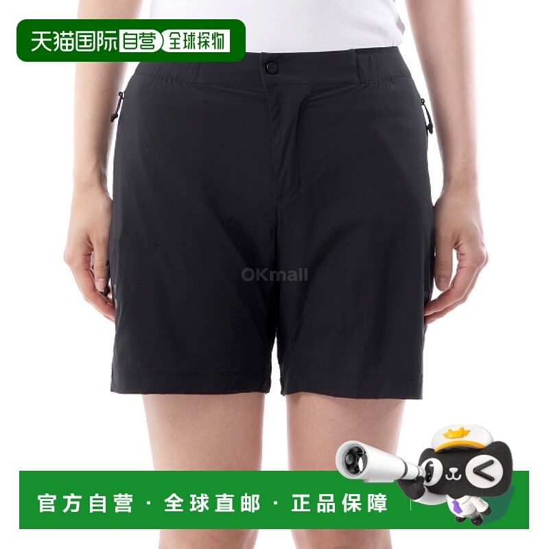 韩国直邮HAGLOFS LIM FUSE II 女式短裤 (607710-2C5) 短裤/七分