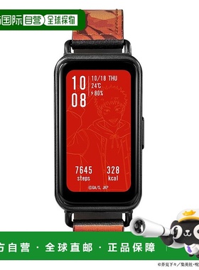 日本直邮Ki GARRACK Jujutsu Kaisen Yuhito Kojo 模型智能手表专