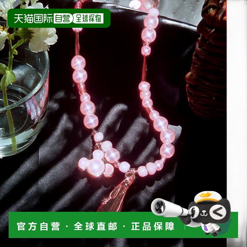 1h可退 日本直邮earth music&ecology 女士 迪士尼联名米奇串珠项