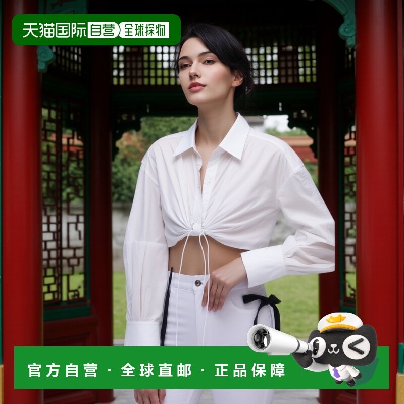 韩国直邮JACQUEMUS 女衬衫女士231SH0341326100SS23 LA CHEMISE PLI