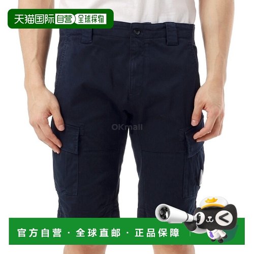 韩国直邮CP COMPANY 弹力棉缎工装短裤 (18CMBE116A 005694G 888)