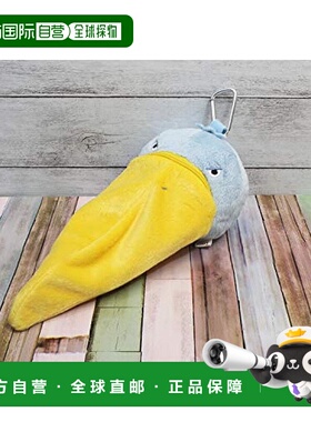 【日本直邮】Shinada Beak 鸟嘴笔袋 BEKH-0148 鲸头鹳