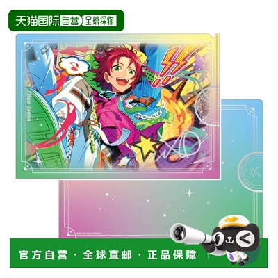 日本直邮Ensemble Stars 衣更真绪 C 透明文件夹