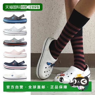 Crocs 男孩和女孩青少年拖鞋 Crocsband 凉 Clogs 韩国直邮crocs